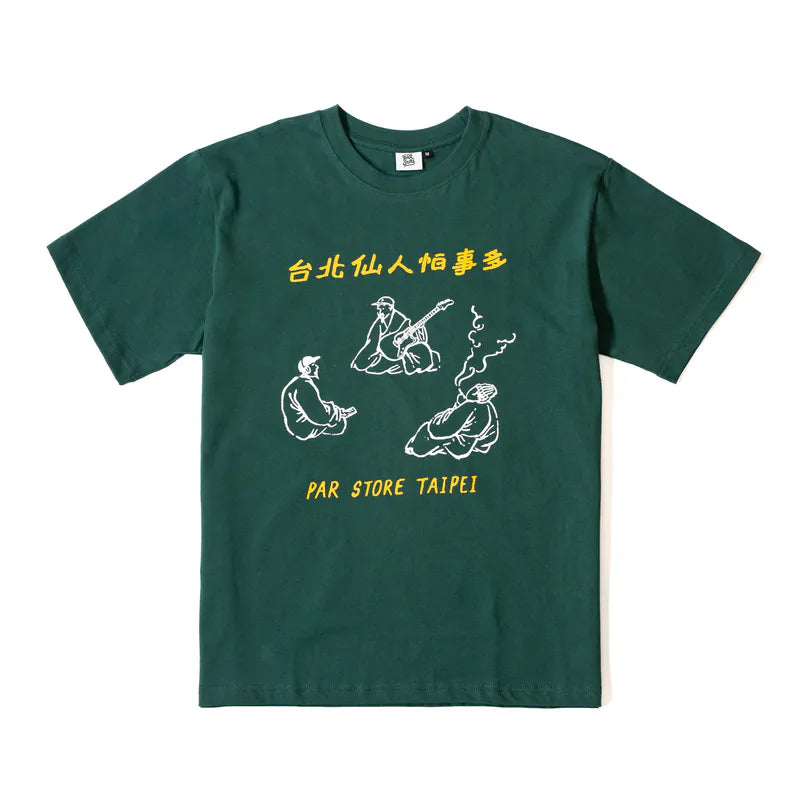 Three Ancient God Tee