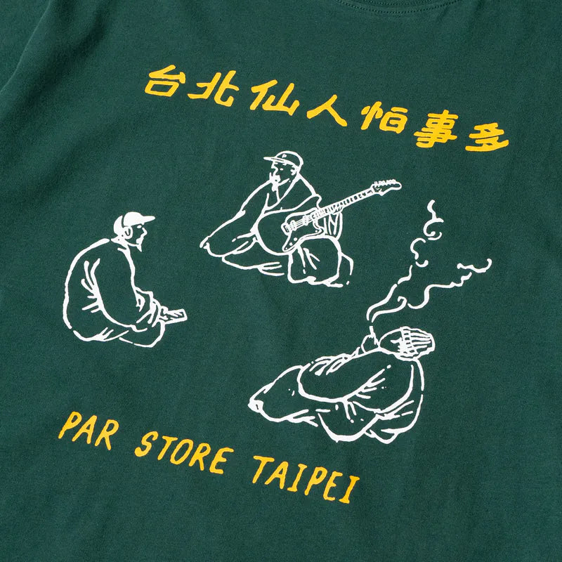 Three Ancient God Tee